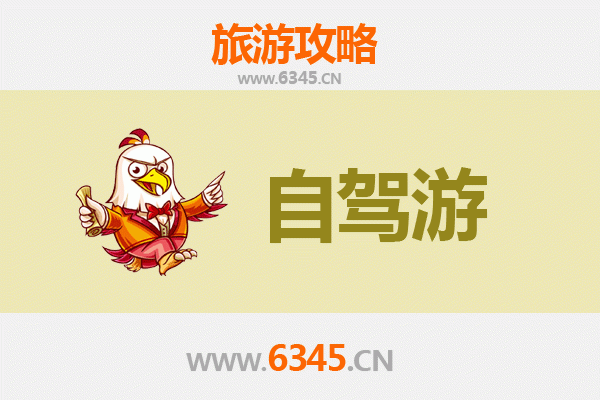 仙桃陈场镇家庭自驾游全攻略：田园风光与亲子乐趣完美融合