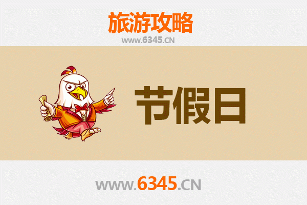 仙桃陈场镇出发：承德避暑山庄清凉之旅全攻略