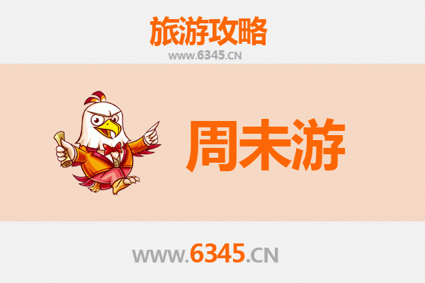 仙桃陈场镇周末游攻略：探秘江汉平原的田园风情与古韵