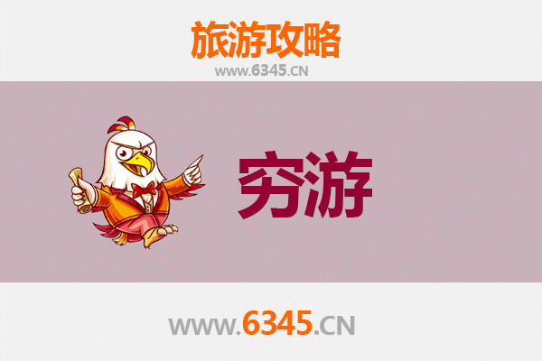 仙桃陈场镇穷游全攻略：一个人也能玩转的静谧小镇