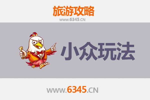 仙桃陈场镇小众探秘：避开人潮，解锁原味江汉风情