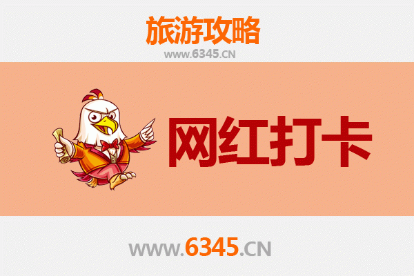 仙桃陈场镇网红打卡地全攻略：探秘江汉平原的隐藏宝藏