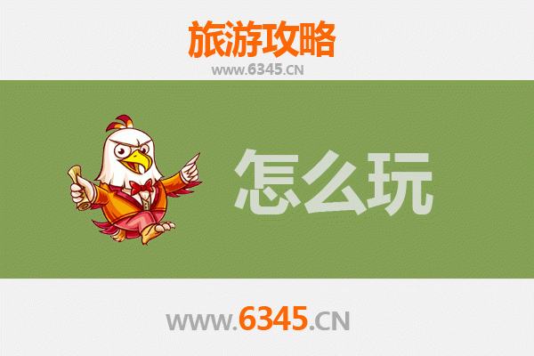 节假日仙桃陈场镇深度游攻略：田园风光与民俗体验的完美之旅