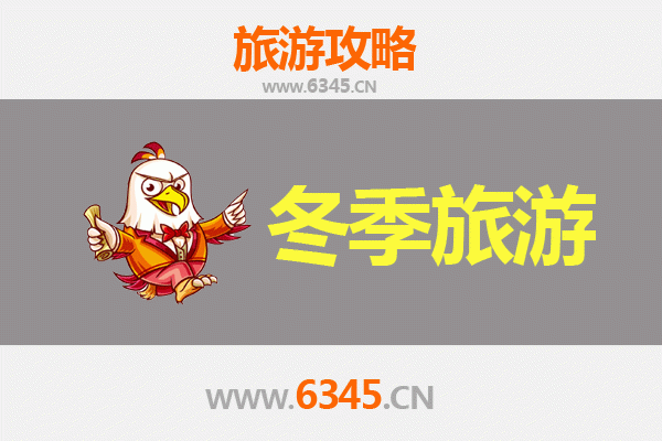 仙桃陈场镇冬季旅游攻略：品味水乡冬韵，感受民俗风情
