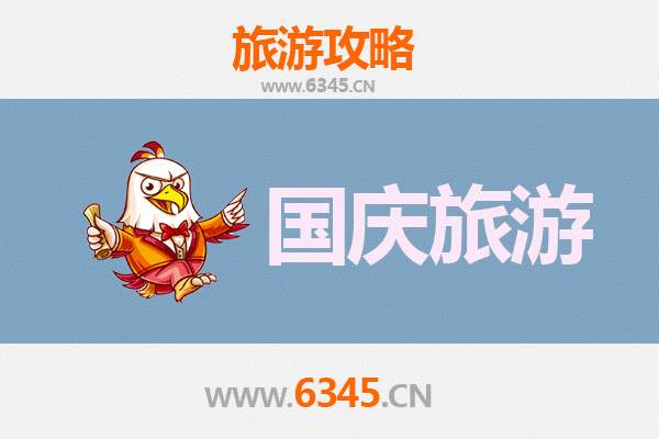 十一仙桃陈场镇小众省钱攻略：避开人潮，体验原味江汉风情